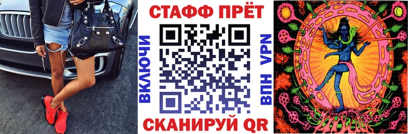 Хочу наркоту Мензелинск ГАШИШ СК COCAIN мега маркетплейс Марихуана Мефедрон