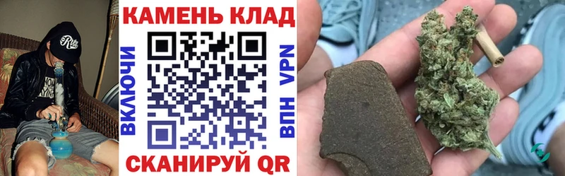 мега онион  Мензелинск  ГАШИШ ice o lator 