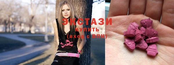 бутират Алзамай