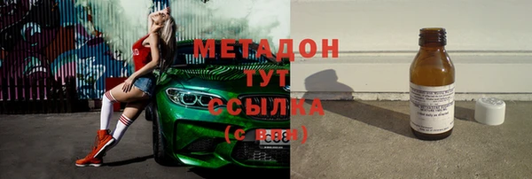 бутират Алзамай