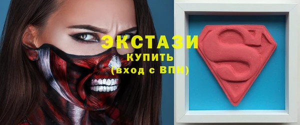 первитин Алексин