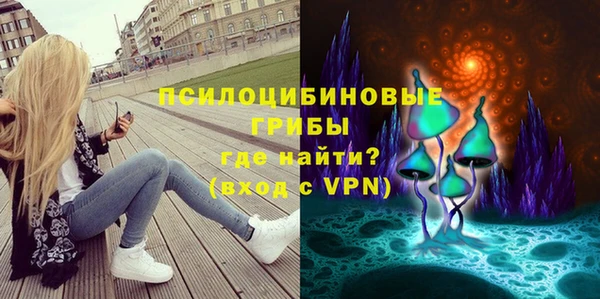 MDMA Premium VHQ Протвино
