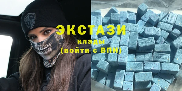 бутират Алзамай