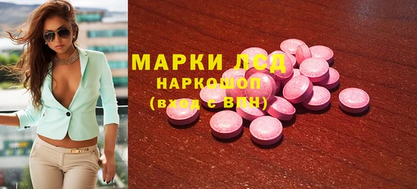 амф Приозерск