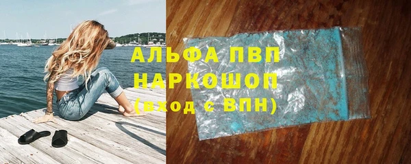 MDMA Premium VHQ Протвино