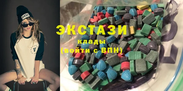 бутират Алзамай