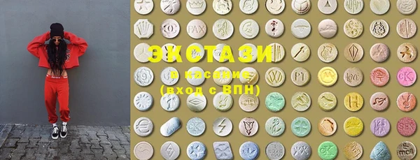 соль курить ск Алексеевка