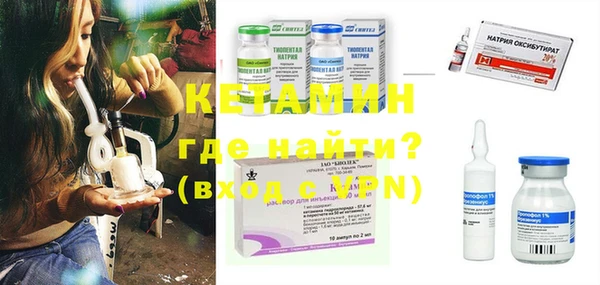 бутират Алзамай