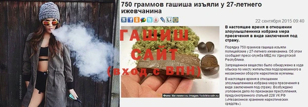 амф Приозерск