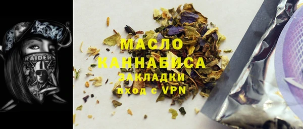 первитин Алексин
