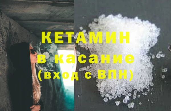 бутират Алзамай