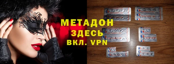 соль курить ск Алексеевка