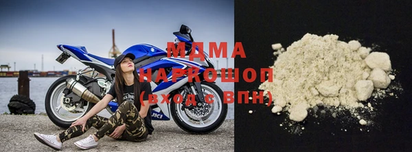 первитин Алексин